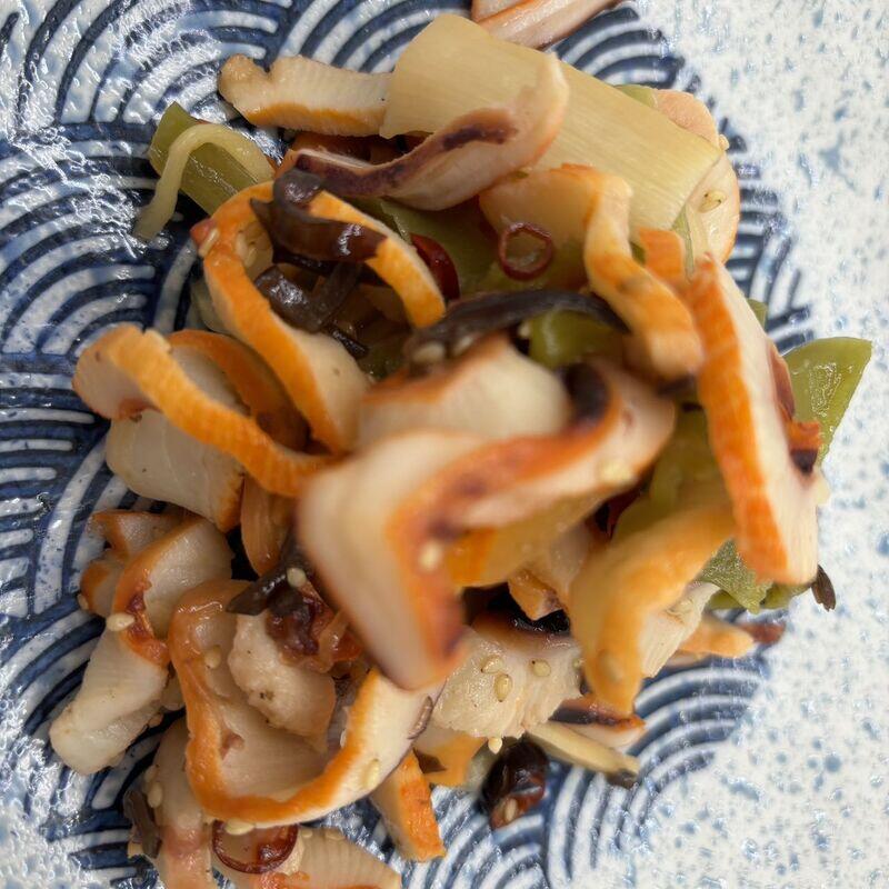 Squid Salad$7.95