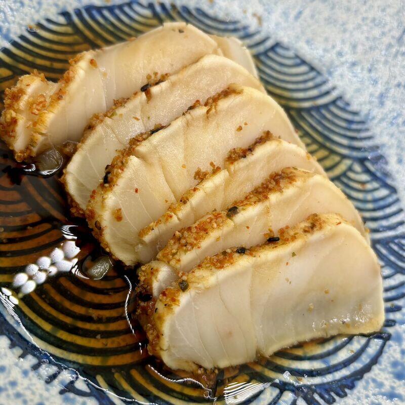 SHICHIMI WHITE TUNA&11.95